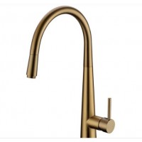 Round Multifunction Brushed Gold Sink Mixer